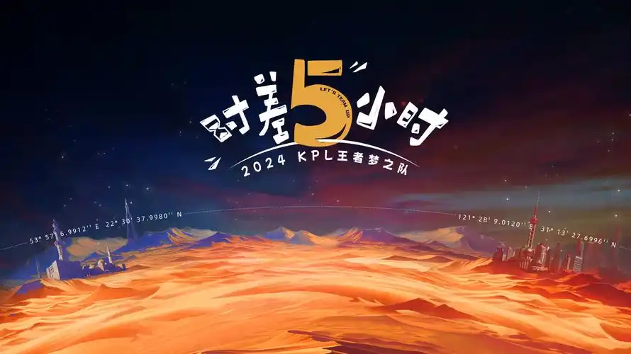 欧美大片精选