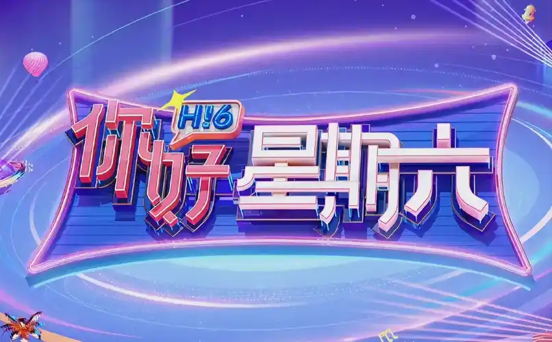 治愈系动漫合集